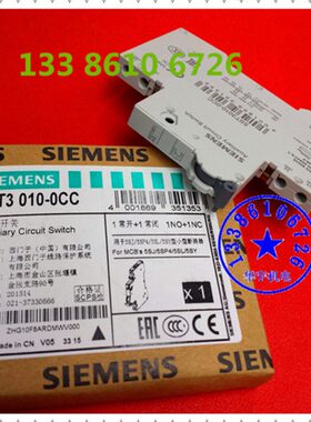 CC 10T305S开100辅助开关断路器001 --常CC1+T3常闭5S