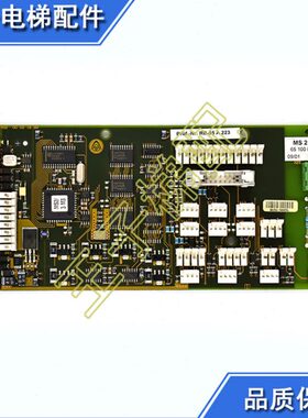 36/01065r9580蒂森S210A 电梯配件O.8V322 II8N-0MB586R65 -出 0