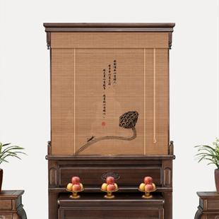饰挂帘子 佛龛遮挡帘家用竹帘卷帘免打孔供桌佛柜子门帘菩萨佛像装