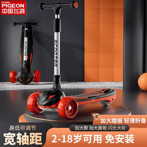 三合一可坐骑闪光轮玩具车1-3岁