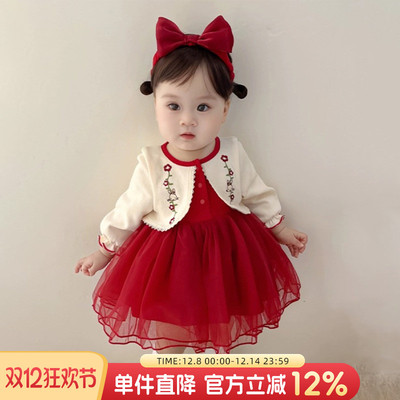 女宝宝周岁礼服抓周公主裙