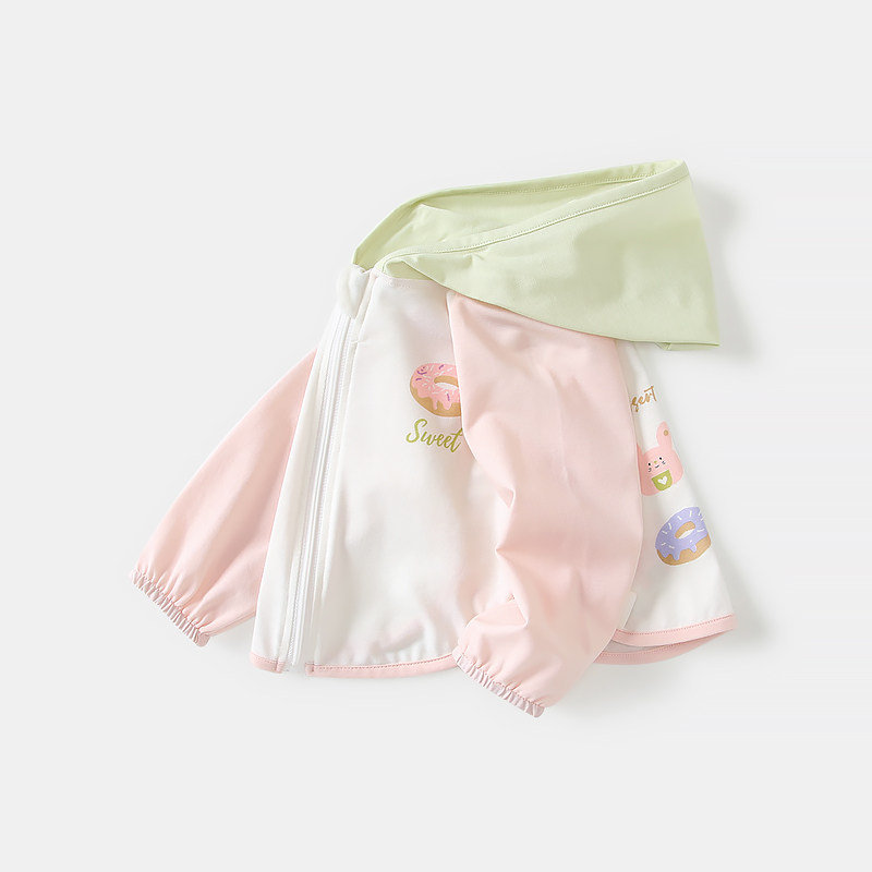 女童外套2026春装新款女宝宝薄款上衣春季婴幼儿衣服洋气外搭,童装/婴儿装/亲子装,普通外套,淘宝优惠券,粉丝福利购,淘宝优惠卷