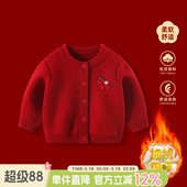 宝宝冬装 毛衣婴儿一体绒加厚上衣婴幼儿加绒秋冬男童针织拜年服女