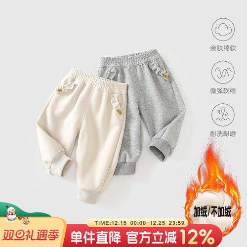 女童裤子女宝宝休闲洋气长裤