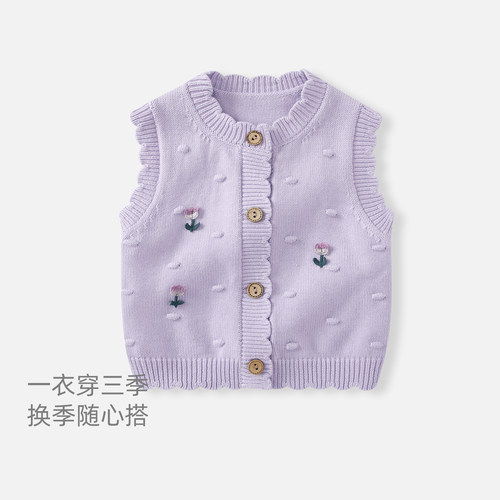 女宝宝秋装外穿坎肩马夹女童衣服