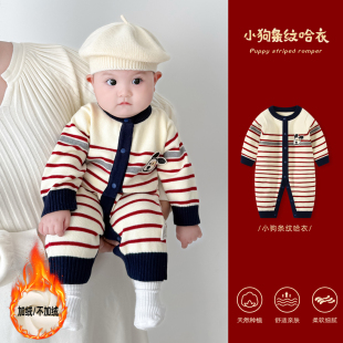 哈衣男宝宝毛衣爬服冬 婴幼儿加绒针织衫 婴儿衣服连体衣秋冬装 新款