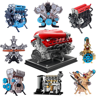 汽车发动机模型土星文化合金属拼装V8四缸V12可发动迷你引擎玩具
