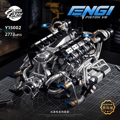 异启Y15001-10汽车引擎v8发动机