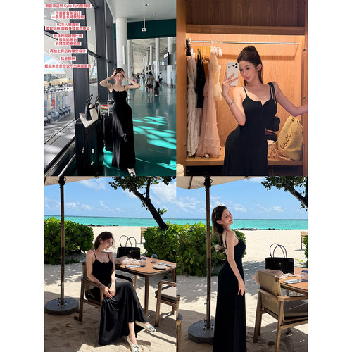 chicbyrr/Kylie吊带裙后背镂空设计超显瘦收腰连衣裙 含胸垫