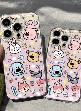 晕染动物头像适用苹果15手机壳iPhone13ProMa创意x14Pro防摔12Plus新款11Por女套Xs个性Mini镜头X全包XR软壳i