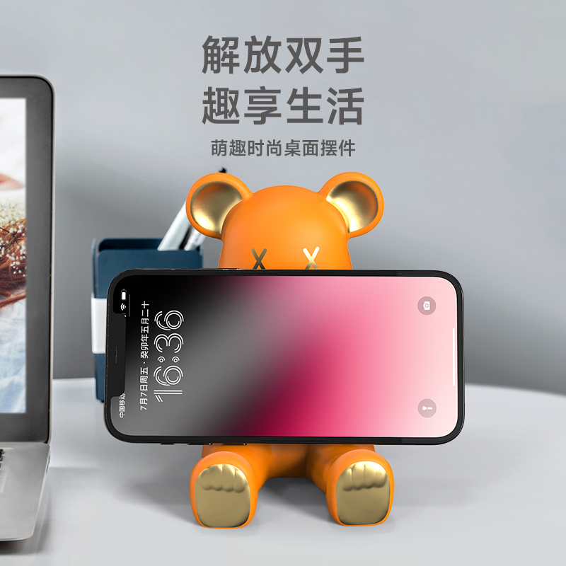暴力熊手机支架草莓熊桌面懒人直播平板电脑iPad床头万能通用创意功能可简约小巧便携随身托架座礼品摆件节日