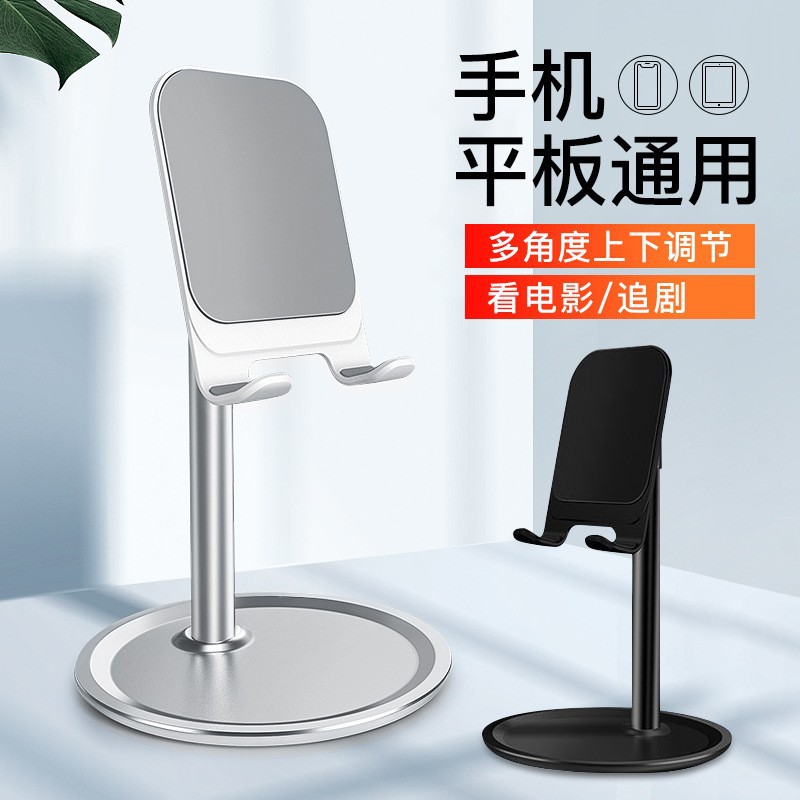 新款直播桌面狄美可折叠