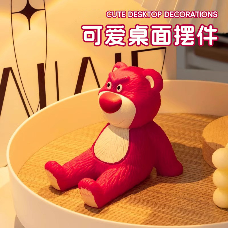 网红草莓小熊手机支架草莓熊手机支架桌面摆件可爱卡通装饰懒人神器创
