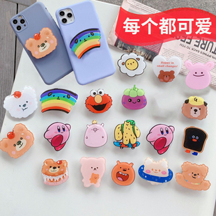 手机气囊支架可爱卡通小熊背贴一体后粘ins韩懒人桌面折叠伸缩支撑气垫粘贴手机架可拆卸