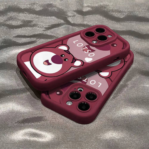 爱心草莓熊适用苹果15手机壳14plus创意iphone13promax全包12防摔11pro硅胶少女款可爱7/8plus保护套xr/xs壳