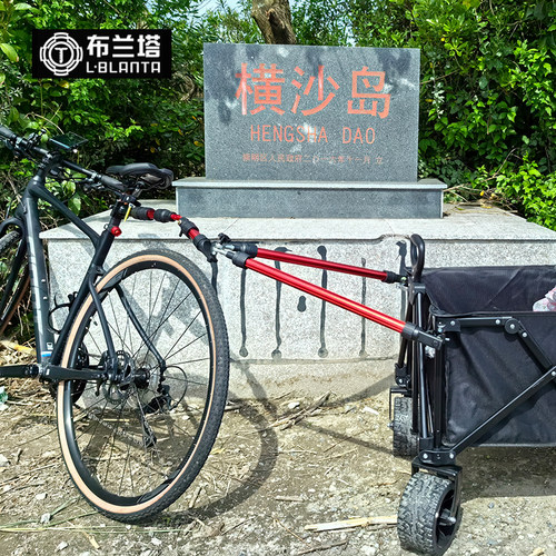 布兰塔露营车铝合金连接杆快拆装