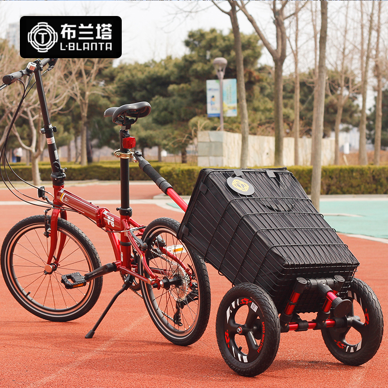 布兰塔铝合金充气大轮自行车拖车