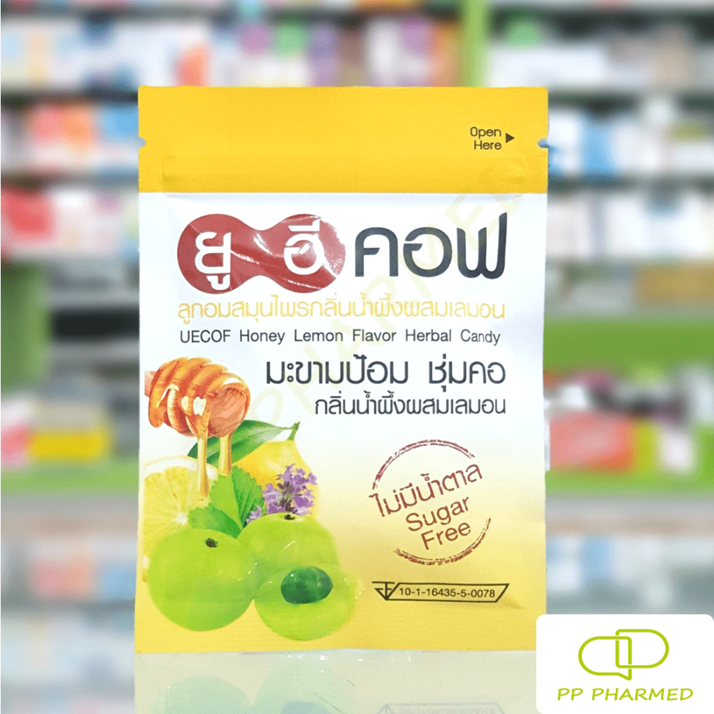 泰国711panapat清嗓如意咳含片