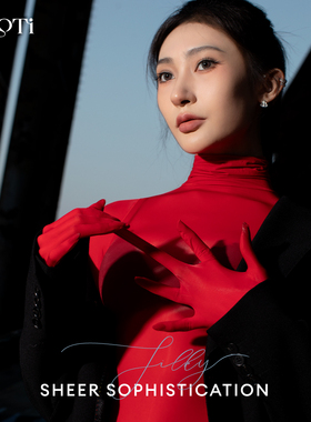 AMOTi 缇 心灵感触 -蝉 [连体衣]性感全包高级长袖裸感8D紧身衣