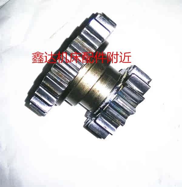 上海第四机床厂/63WT变速箱齿轮/Z17/26/M4/6-40X10机床配件i.