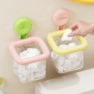 新疆包邮吸盘废弃洗脸巾收纳盒二次利用回收壁挂卫生间洗手台擦脸