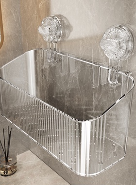 吸盘置物架免打孔卫生间浴室厕所洗手洗漱台收纳盒挂墙上壁挂架子