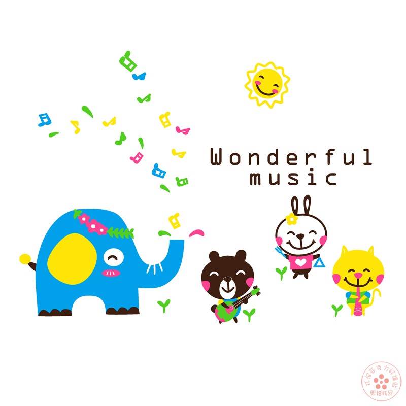 幼儿园墙壁贴纸3d立体墙贴创意儿童房装饰动物音乐会亚克力贴画图片
