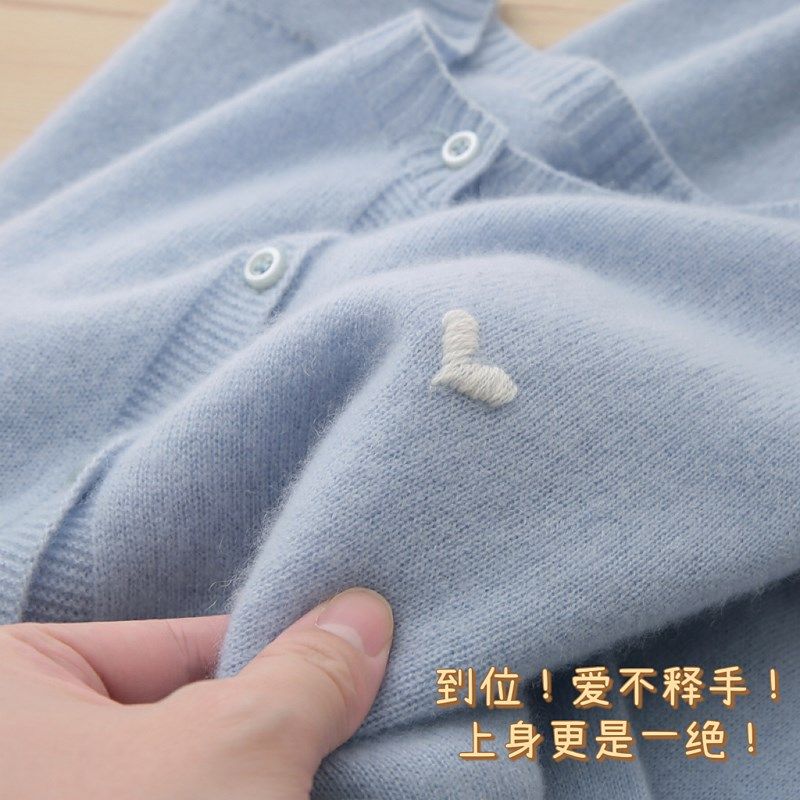 奶呼呼水蓝色!显白3个度!100纯羊绒爱心针织短款开衫女毛衣外套,女装/女士精品,毛针织衫,淘宝优惠券,粉丝福利购,淘宝优惠卷