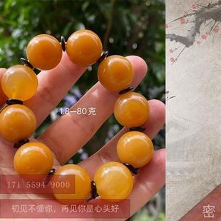 寿山石田黄石手串手链女生学生文玩饰品情侣礼物男女简约