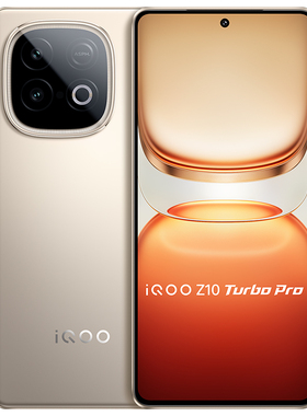 vivo iQOO Z10 Turbo Pro 16GB+512GB
