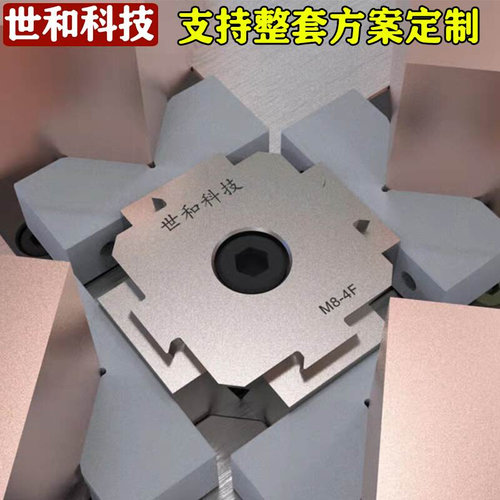 世和 侧面顶内撑膨胀斜压夹紧块机构平口钳cnc加工中心OK夹具工装