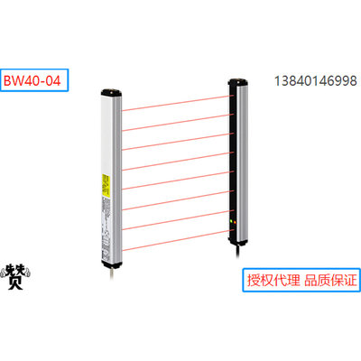 Autonics光幕 BW40-04/06/08/10/12/14/16/18/20/22/24
