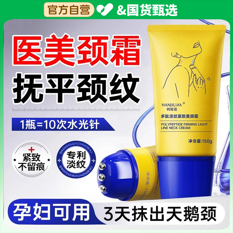 许昌胖东来推荐！官方正品