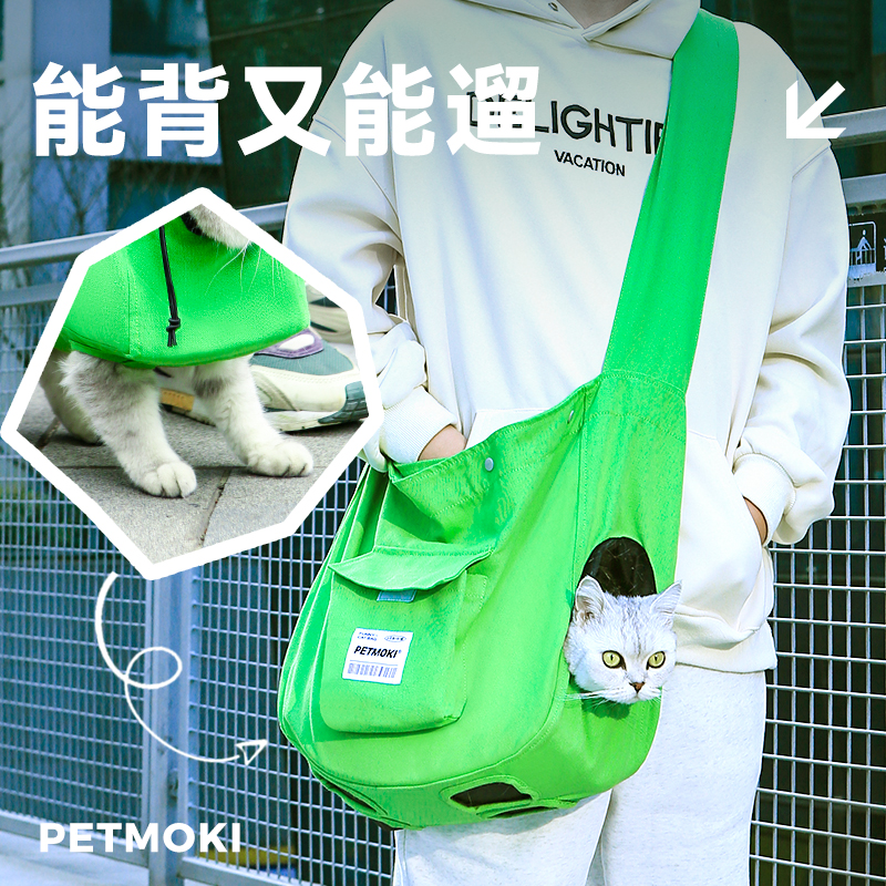 貓包便攜溜貓包斜跨帆布
