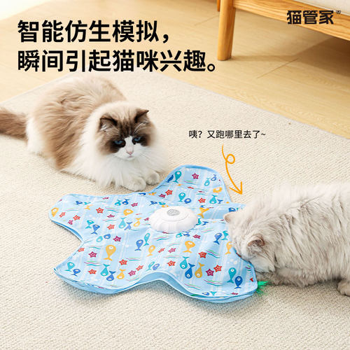 自动转盘猫咪捕猎毯逗猫棒自嗨