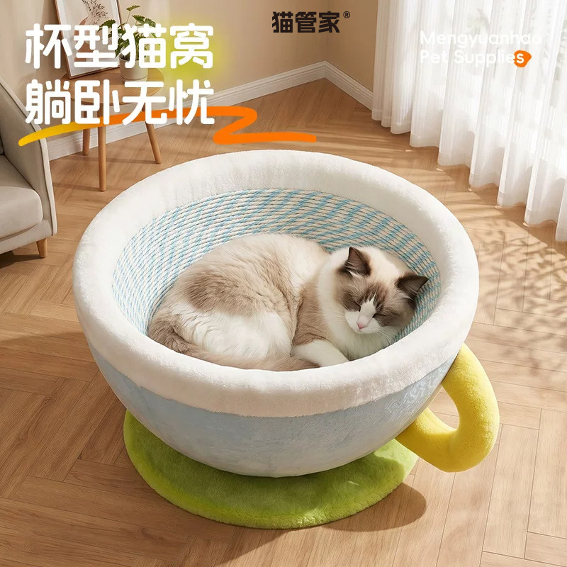 猫抓板猫窝一体耐磨不掉屑猫抓盆