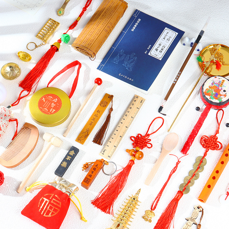 一周岁生日抓周套装抓阄道具套装抓周用品男女宝宝婴儿布置礼物