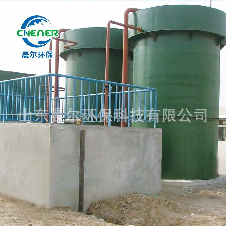 微电解反应塔 芬顿催化氧化塔污水处理成套设备 铁碳微电解氧化塔