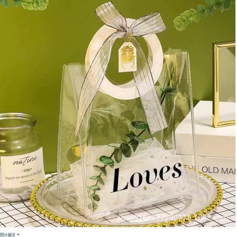 pvc透明手提袋定制logto手拎伴手礼品袋子高级塑料包装袋节日婚庆
