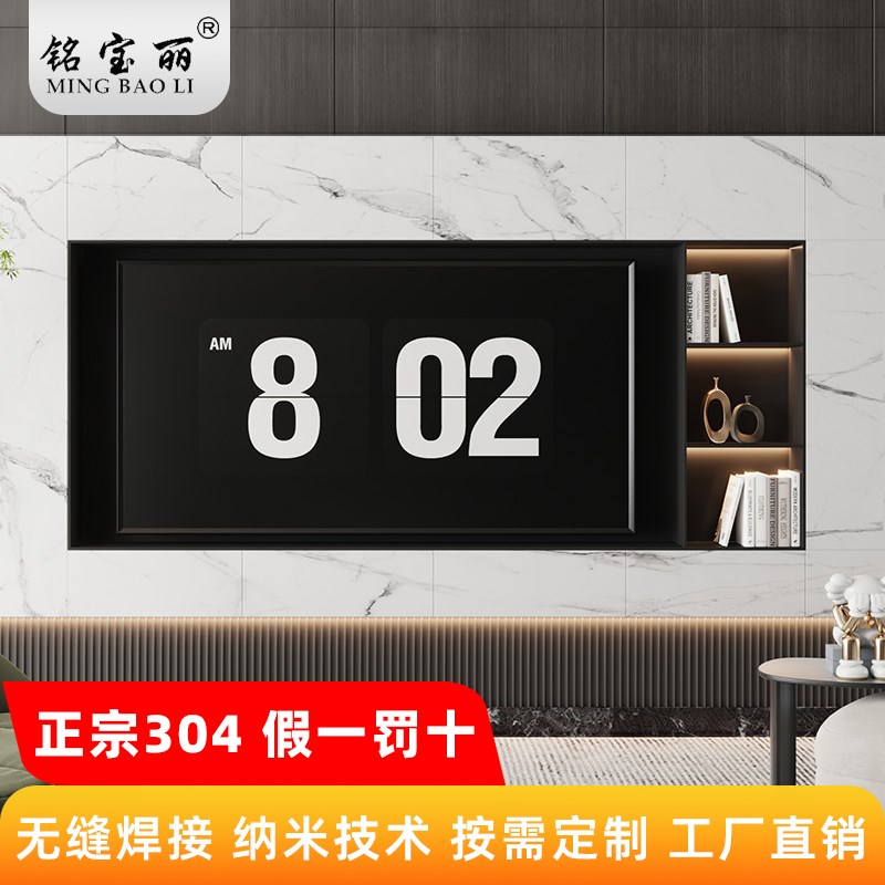 电视壁龛定制酒柜客厅背景304不锈钢书柜展示柜嵌入式轻奢置物架