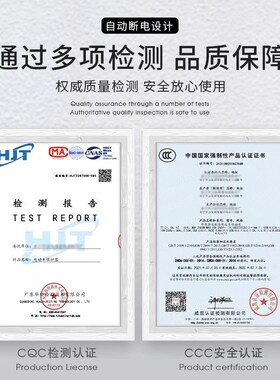 电动车充电d保护器自动断电插座延长线插排电瓶车防过充智能定时