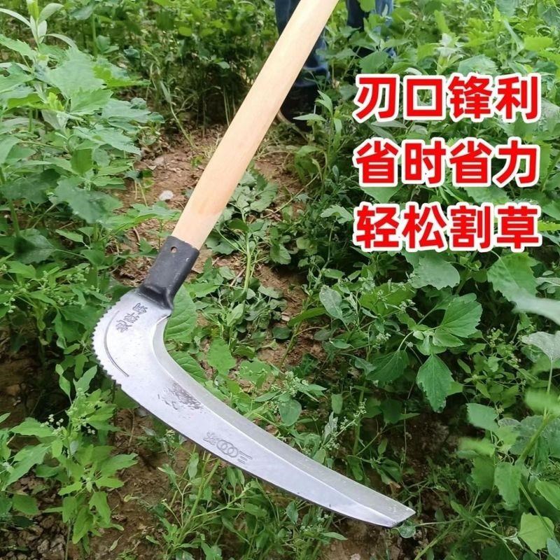 锰钢锻打大钐镰刀长柄割蒿草专用农用I打草割芦苇左右手除草神器