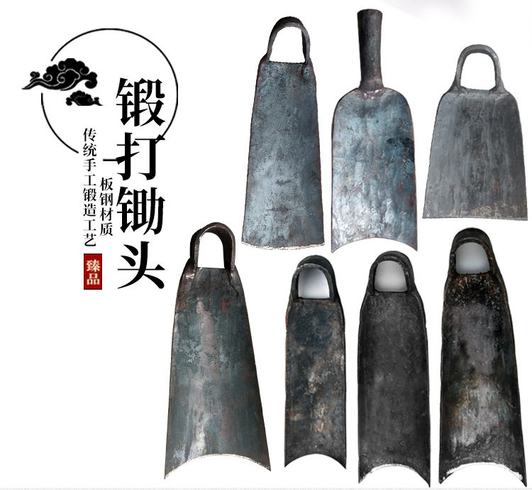 弹簧钢手工锻打长柄锄头户外农用农具除草种菜翻地开山挖笋大锄头,农机/农具/农膜,锄头,淘宝优惠券,粉丝福利购,淘宝优惠卷