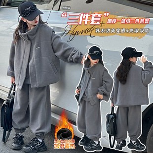 加絨加厚b女童衛(wèi)衣三件套2024秋冬新款 兒童休閑運(yùn)動(dòng)套裝 洋氣童裝