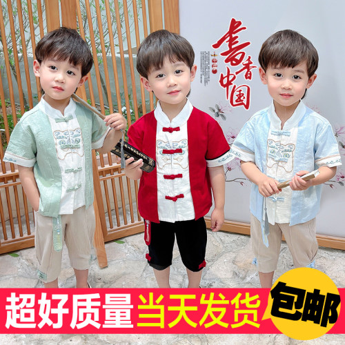 儿童国学汉e服夏装幼儿园唐装中国风中式男童套装古装诗词朗诵服