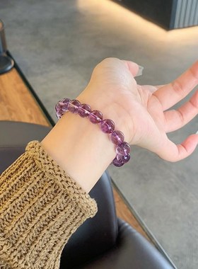 天然正品紫水晶手链高级手串招财女正品九紫离火上岸情侣女友礼物