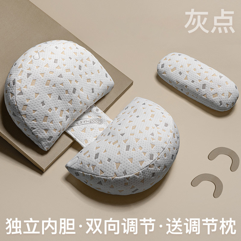 孕妇睡觉托肚子神器抱枕夏季腰枕睡枕靠垫靠背P枕侧睡枕垫子可调