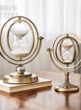 北欧创意简约沙漏计时q器博古架电视柜隔断玄关装饰品轻奢家居摆