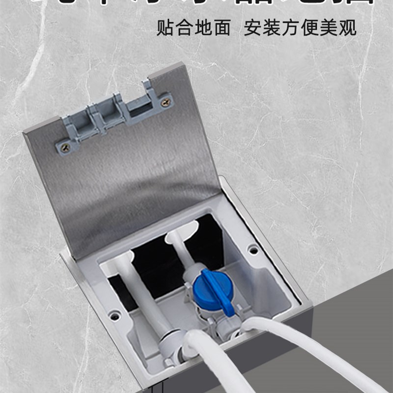 100纯平地插座隐形地面嵌入式地插隐藏式K地板插座净水器地插面板图片