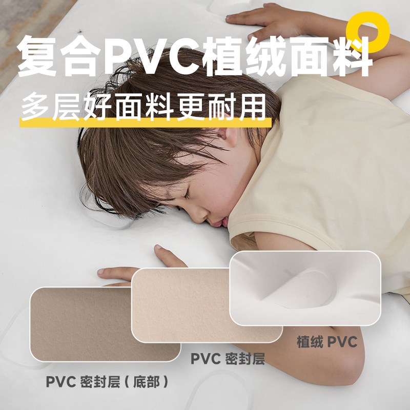 探险者自动充气床垫打地铺户外便携折叠露营帐篷家用懒人沙发冲气